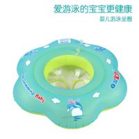 uploads/erp/collection/images/Home Garden/TXB/XU0541479/img_b/XU0541479_img_b_2